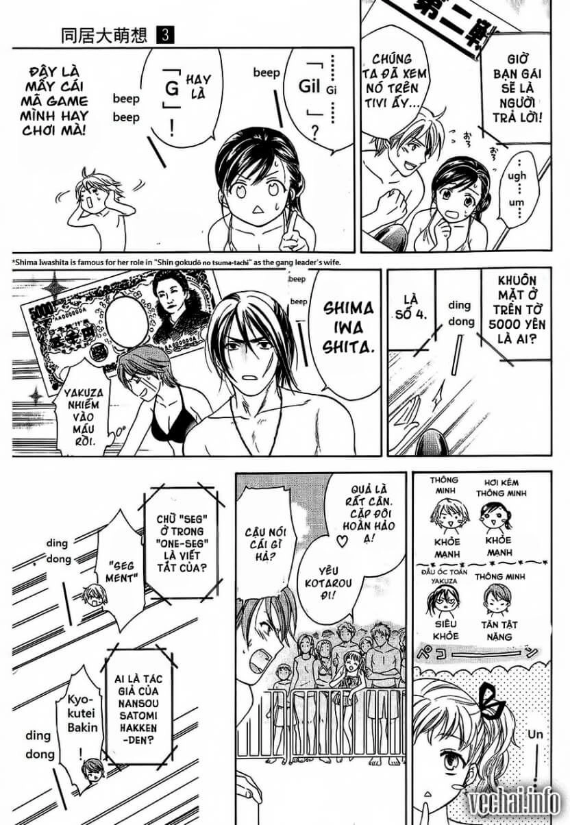 Dousei Recipe Chapter 21 - 16