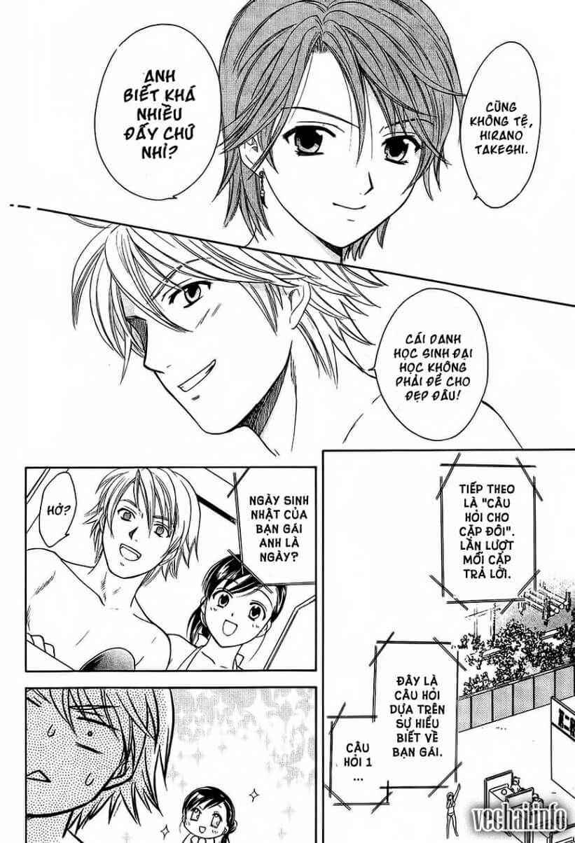 Dousei Recipe Chapter 21 - 17