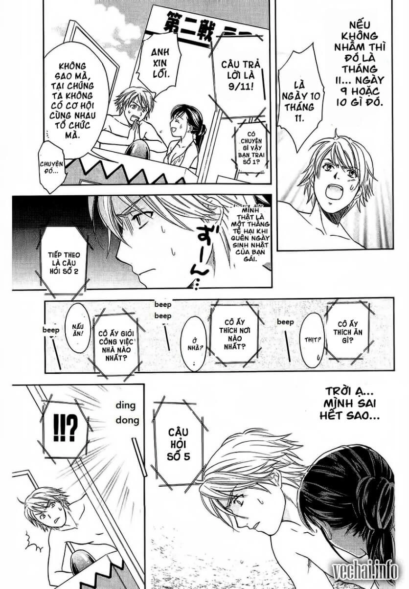 Dousei Recipe Chapter 21 - 18