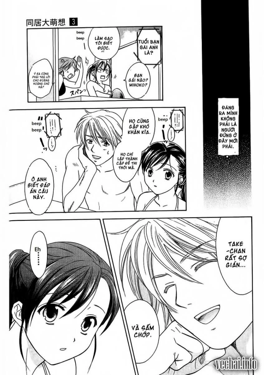 Dousei Recipe Chapter 21 - 20