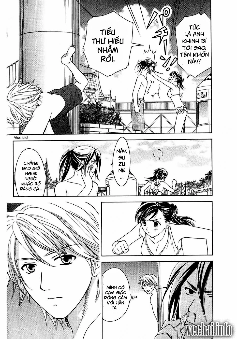 Dousei Recipe Chapter 22 - 5