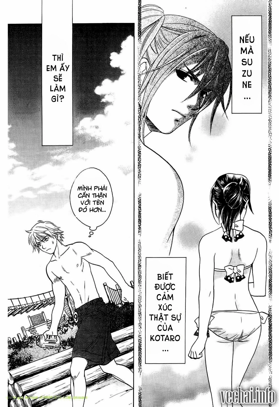 Dousei Recipe Chapter 22 - 6