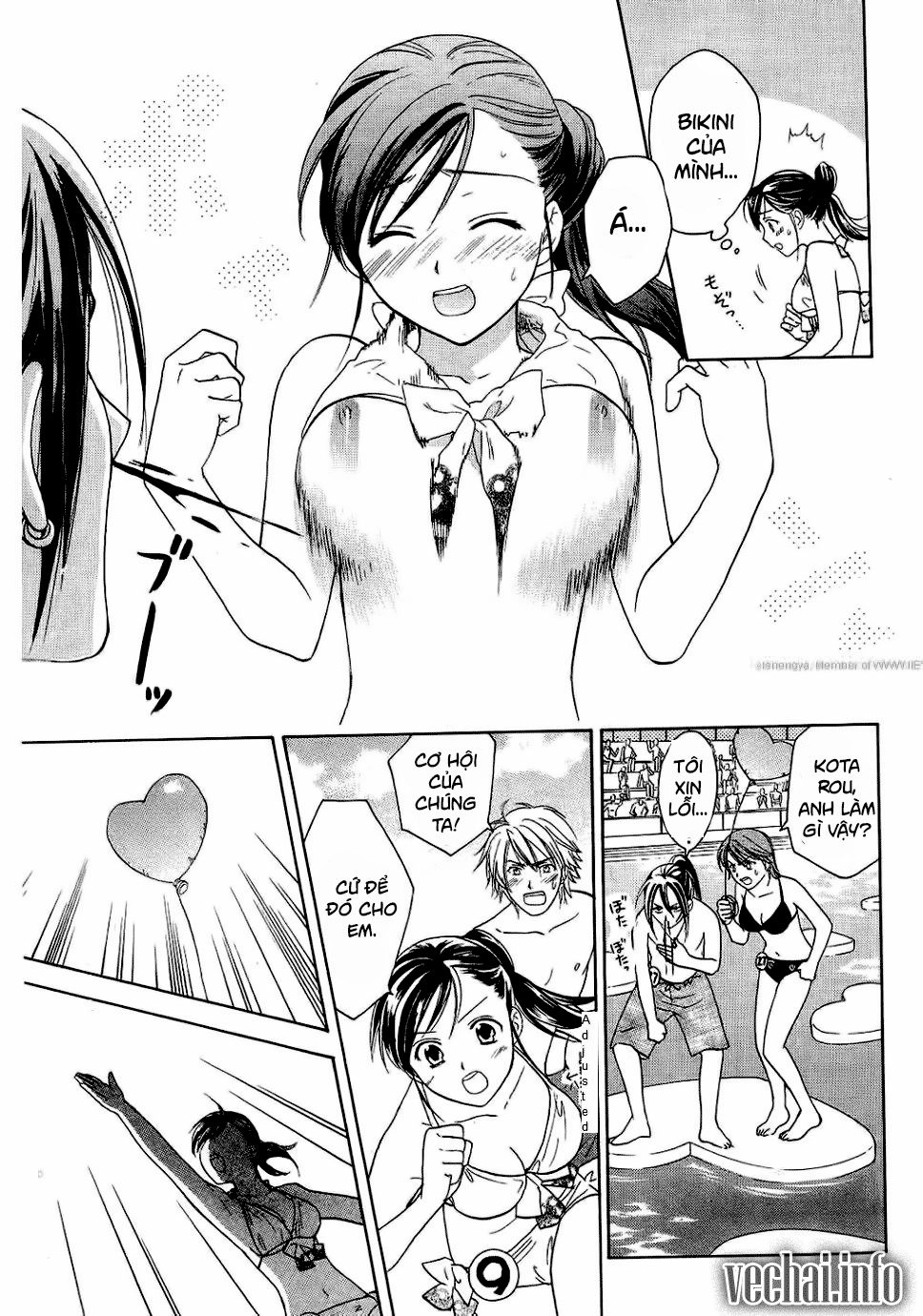 Dousei Recipe Chapter 22 - 15