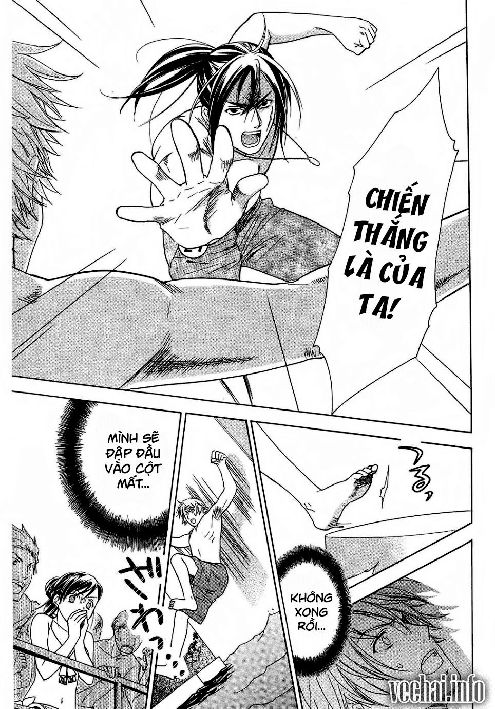 Dousei Recipe Chapter 22 - 19