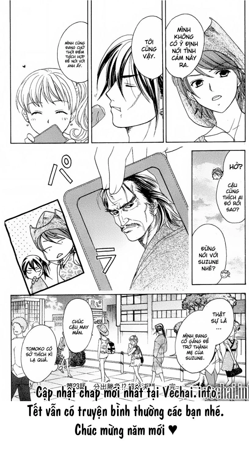 Dousei Recipe Chapter 23 - 27