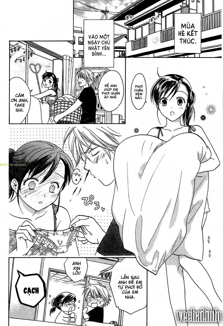 Dousei Recipe Chapter 24 - 3