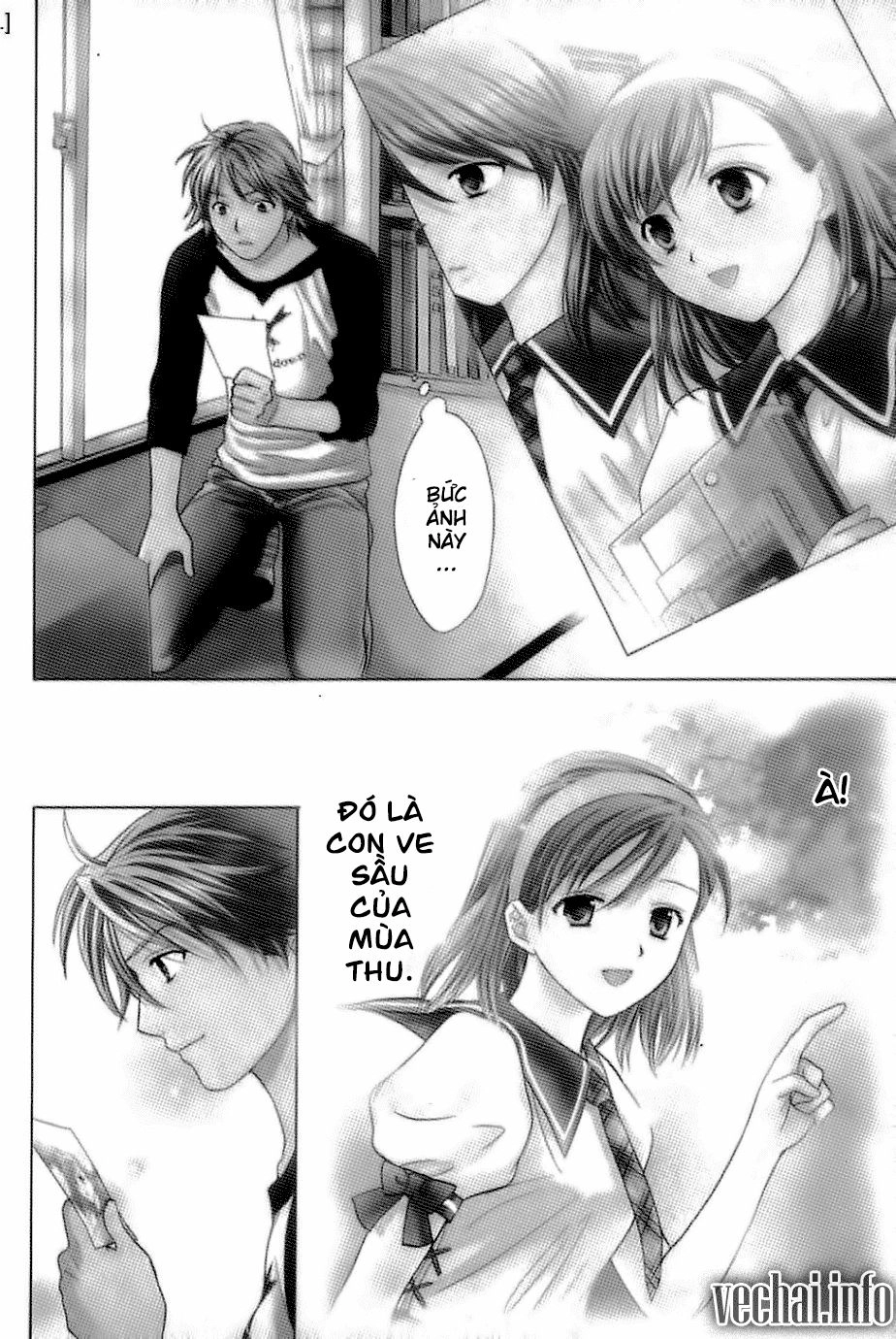 Dousei Recipe Chapter 25 - 4