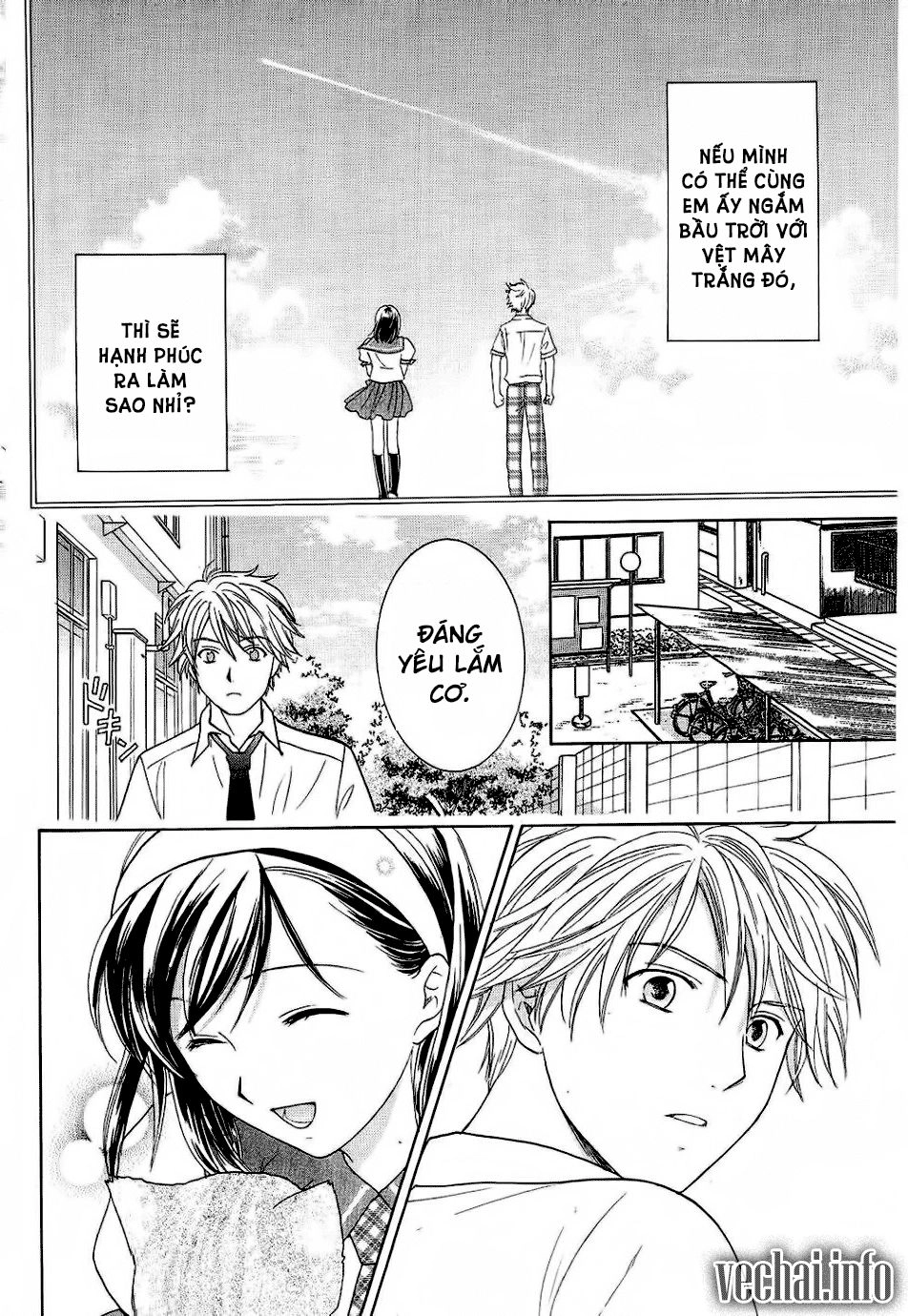 Dousei Recipe Chapter 25 - 22