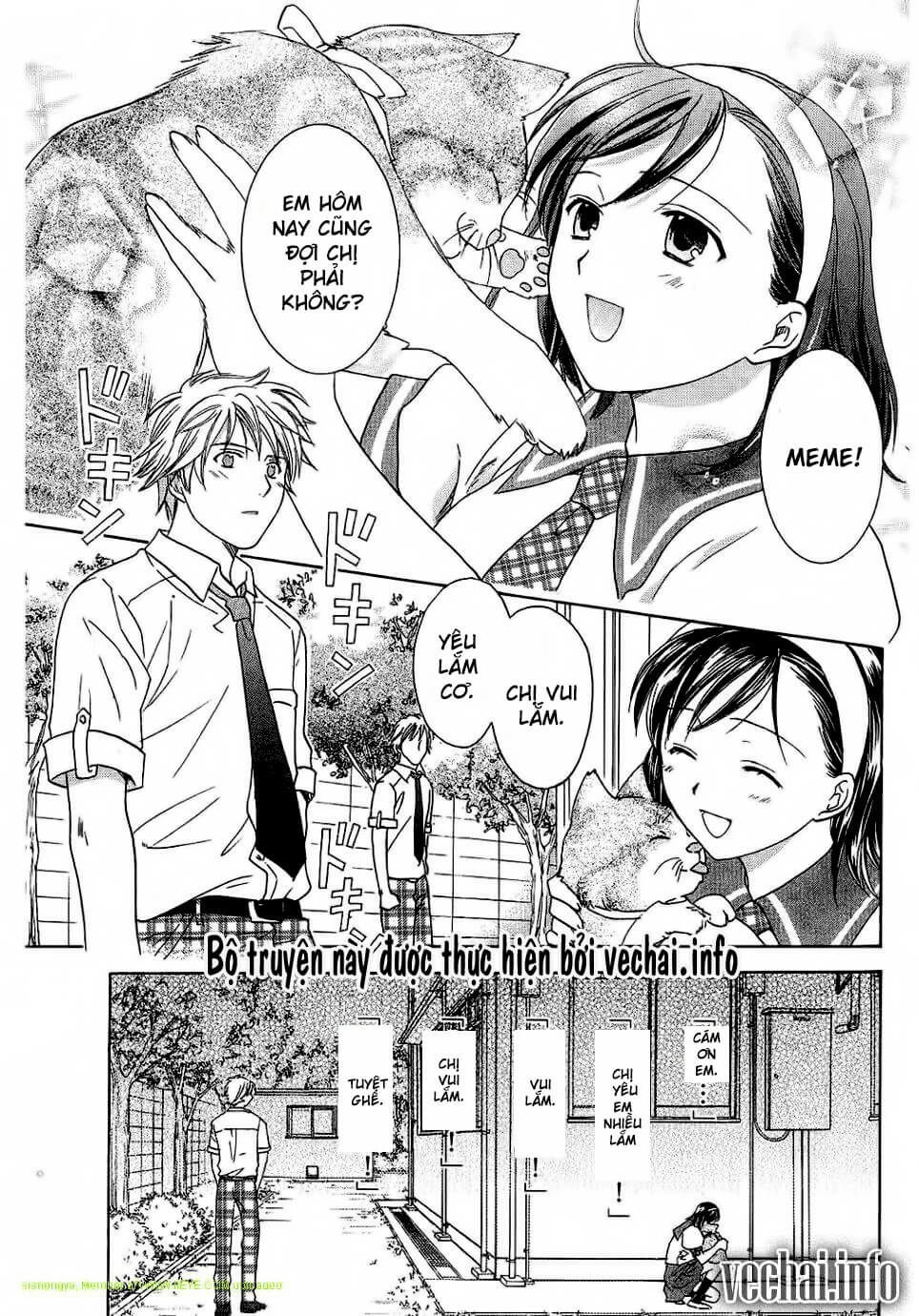 Dousei Recipe Chapter 25 - 23