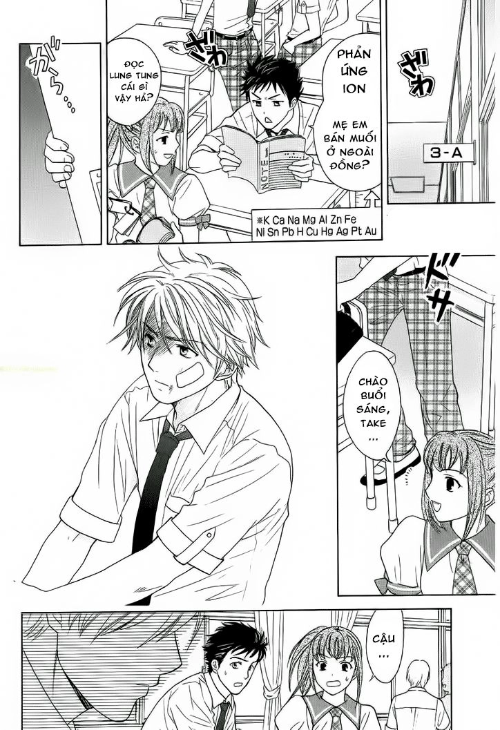 Dousei Recipe Chapter 26 - 5