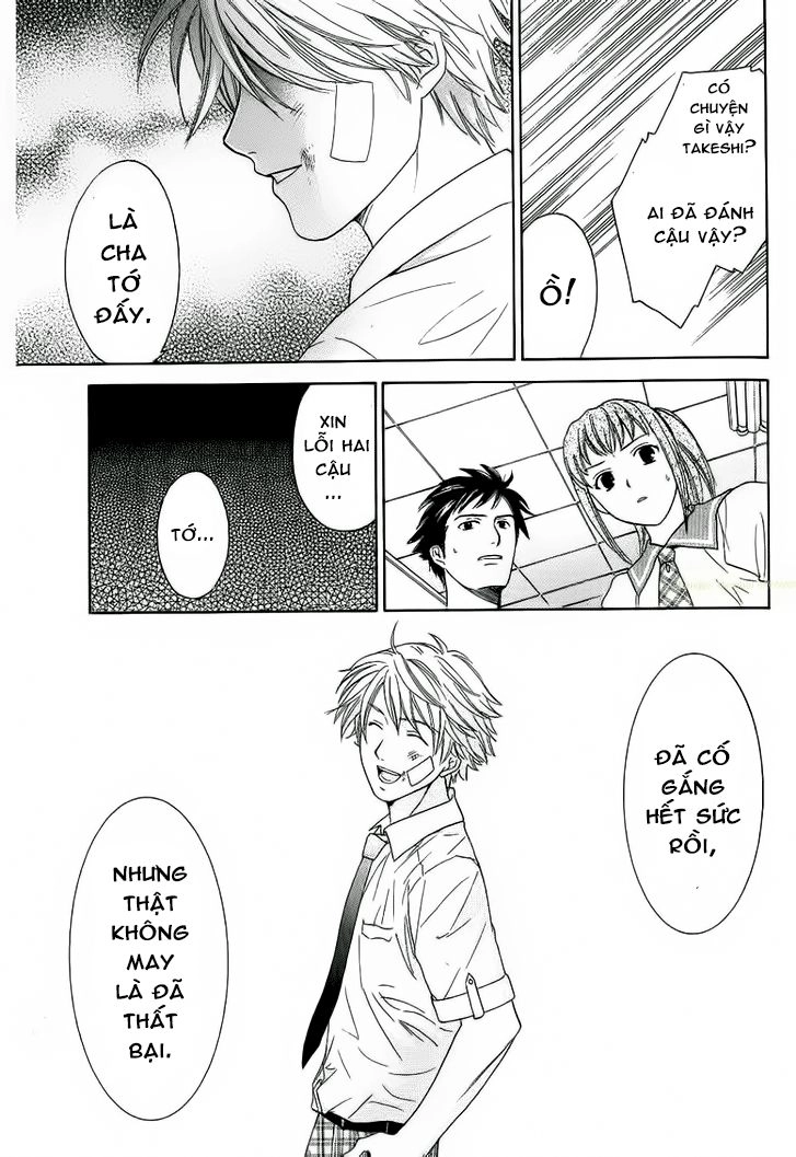 Dousei Recipe Chapter 26 - 6