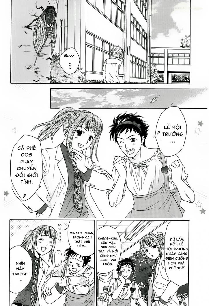 Dousei Recipe Chapter 26 - 11