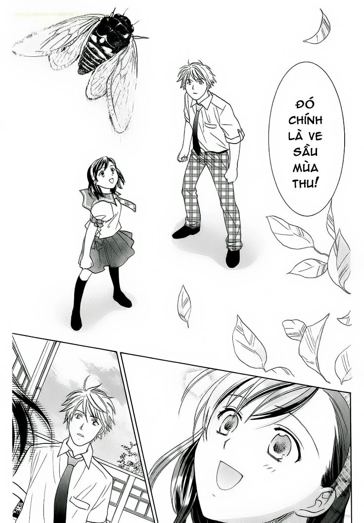 Dousei Recipe Chapter 26 - 18