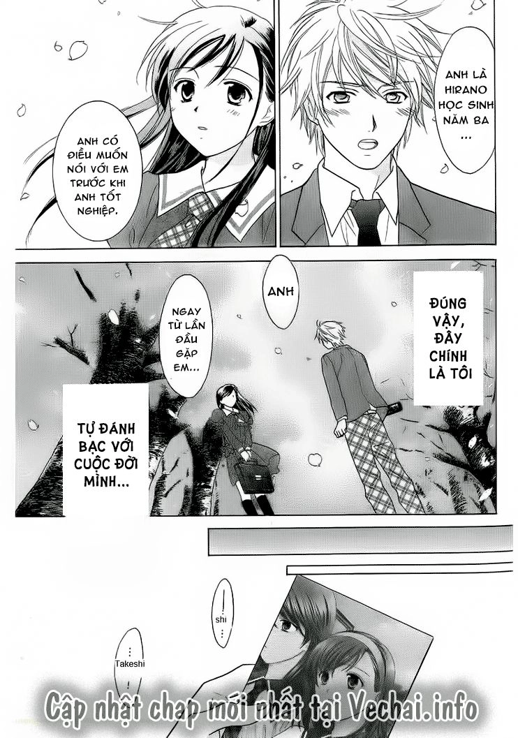 Dousei Recipe Chapter 26 - 26