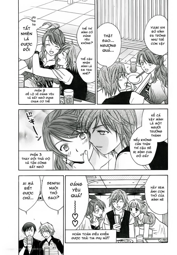 Dousei Recipe Chapter 27 - 18