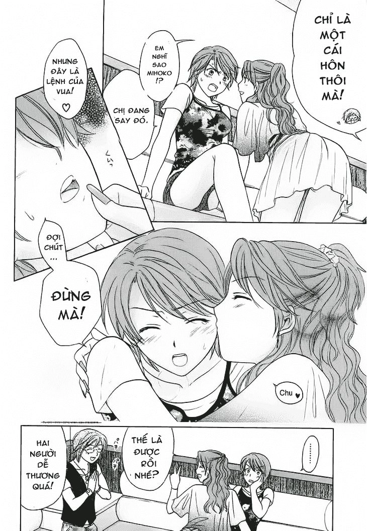 Dousei Recipe Chapter 28 - 11