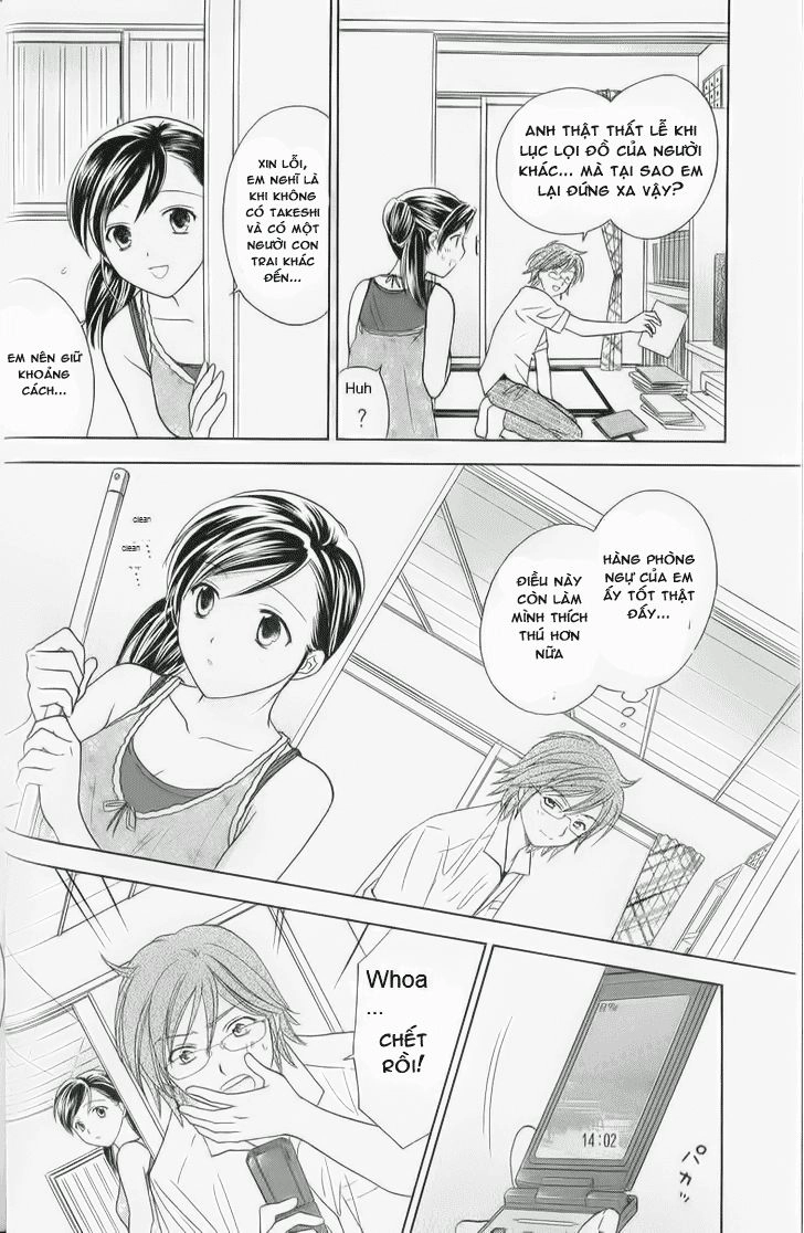 Dousei Recipe Chapter 29 - 10