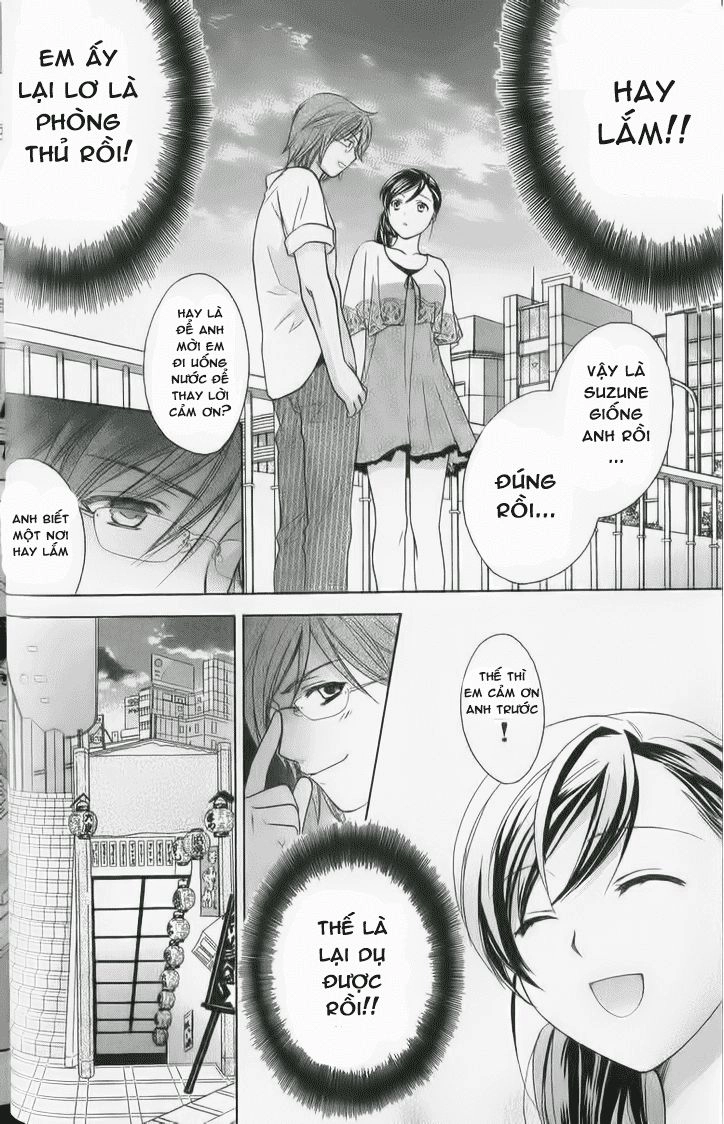 Dousei Recipe Chapter 29 - 16