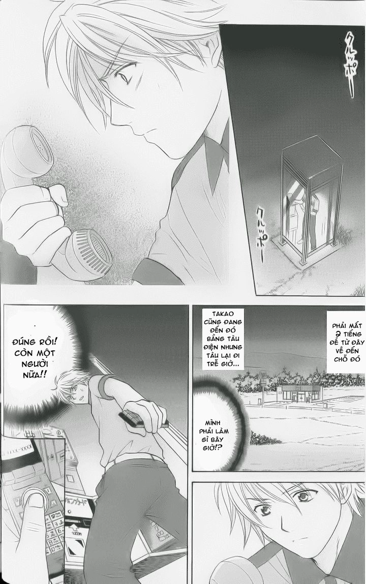 Dousei Recipe Chapter 29 - 22