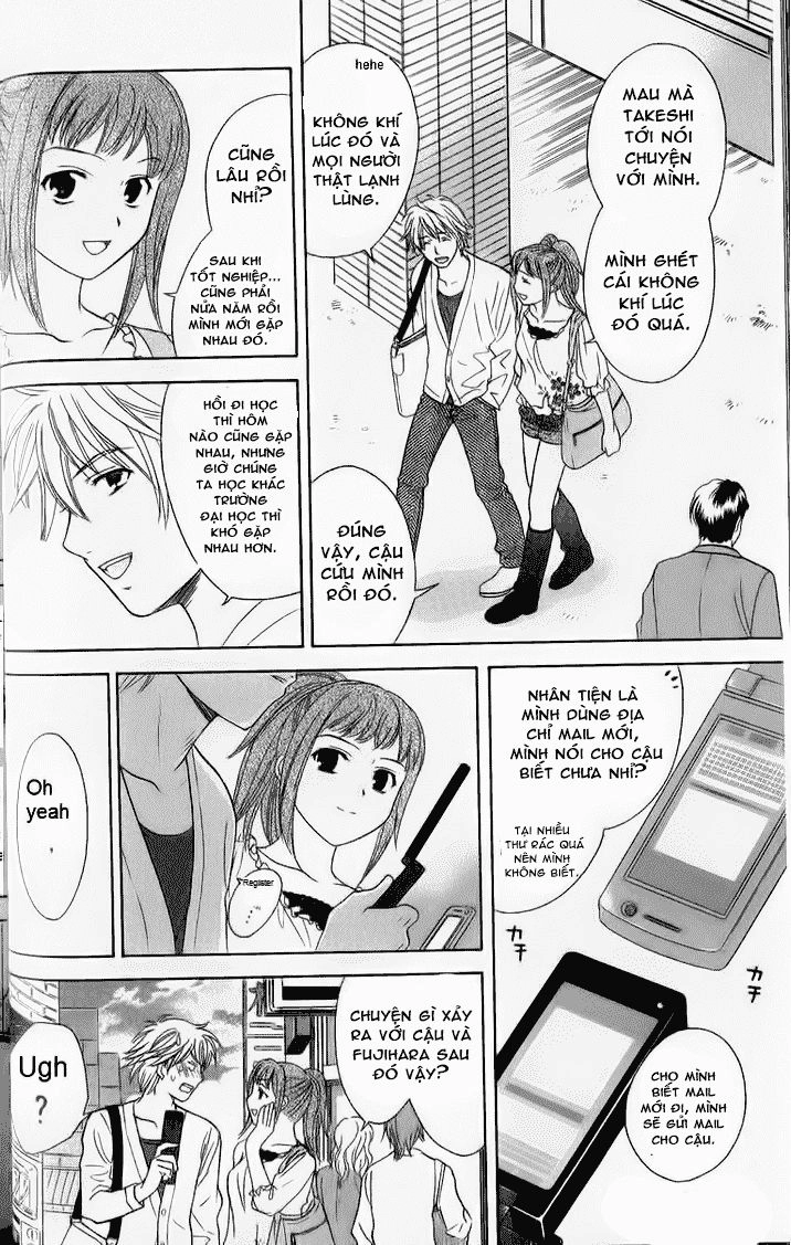 Dousei Recipe Chapter 30 - 7