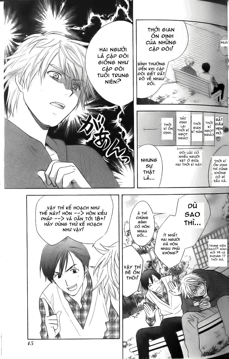 Dousei Recipe Chapter 30 - 14