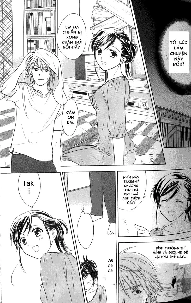 Dousei Recipe Chapter 30 - 16