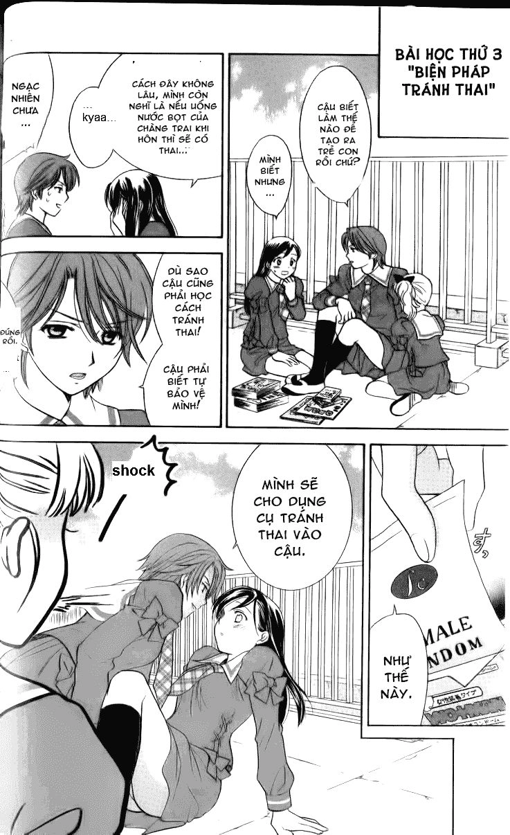 Dousei Recipe Chapter 31 - 14