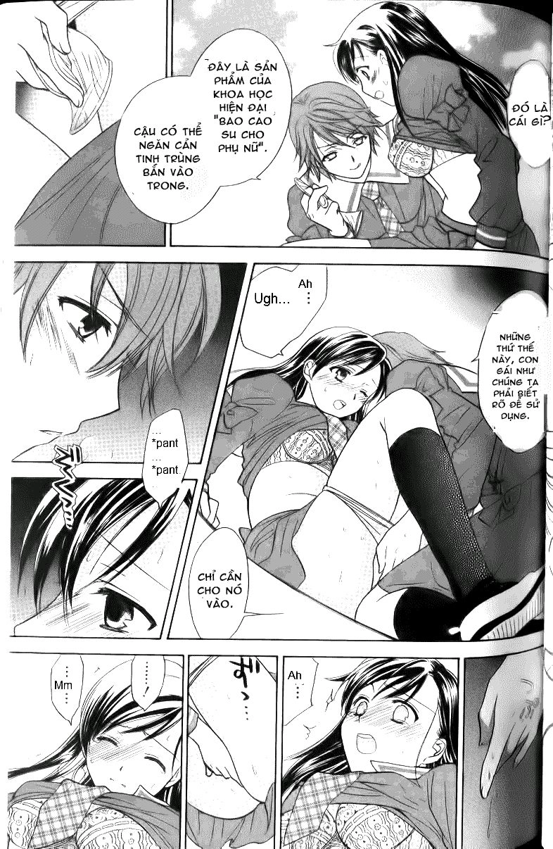 Dousei Recipe Chapter 31 - 15