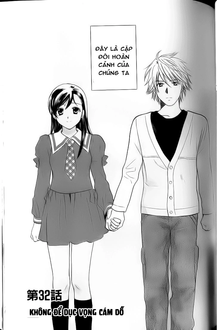 Dousei Recipe Chapter 32 - 2