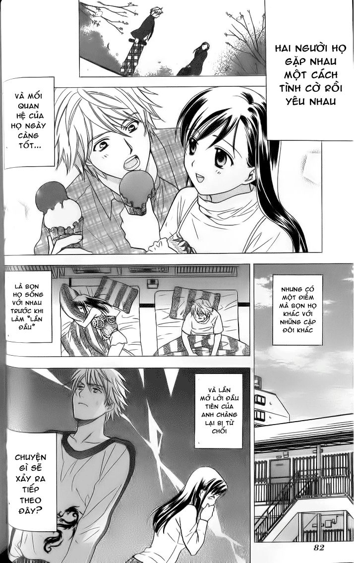 Dousei Recipe Chapter 32 - 3