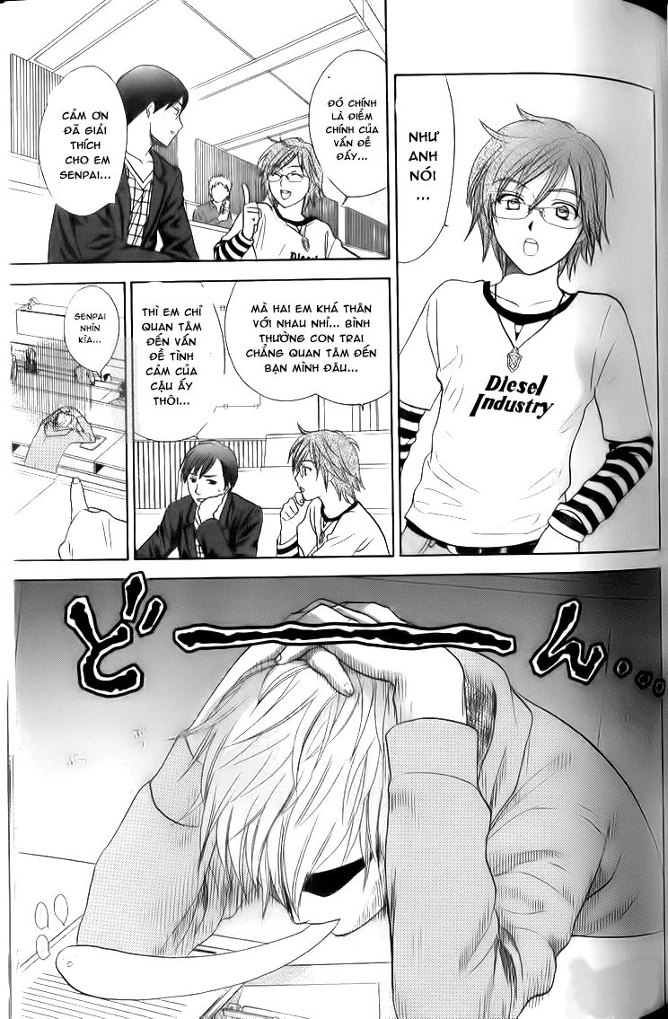 Dousei Recipe Chapter 32 - 4