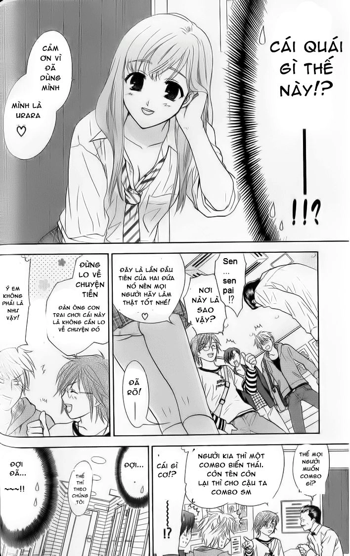 Dousei Recipe Chapter 32 - 7