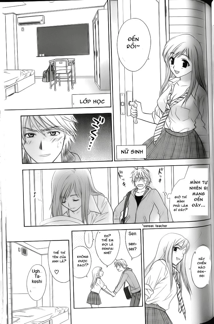 Dousei Recipe Chapter 32 - 10