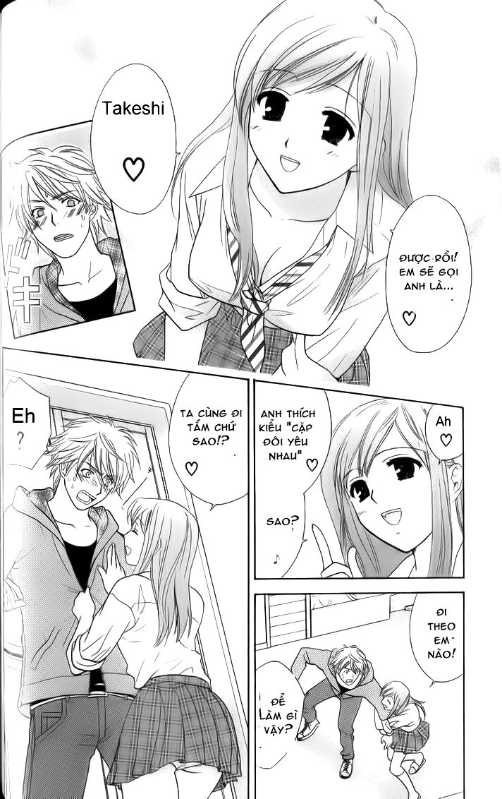 Dousei Recipe Chapter 32 - 11