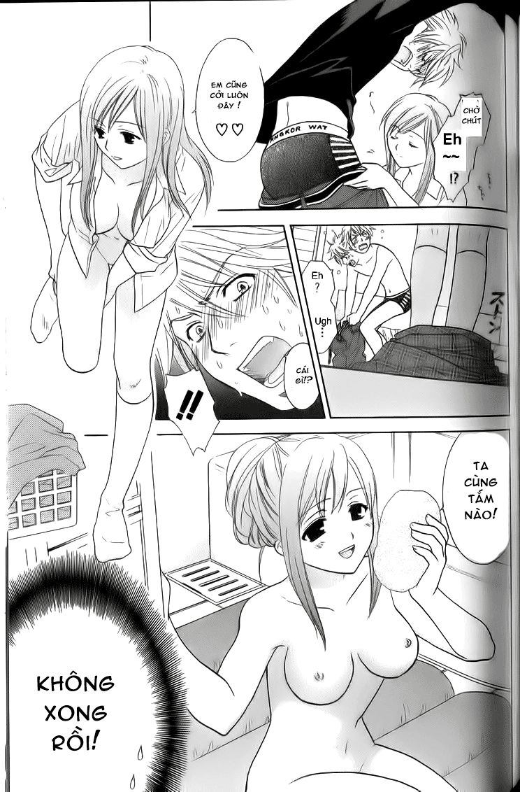 Dousei Recipe Chapter 32 - 12