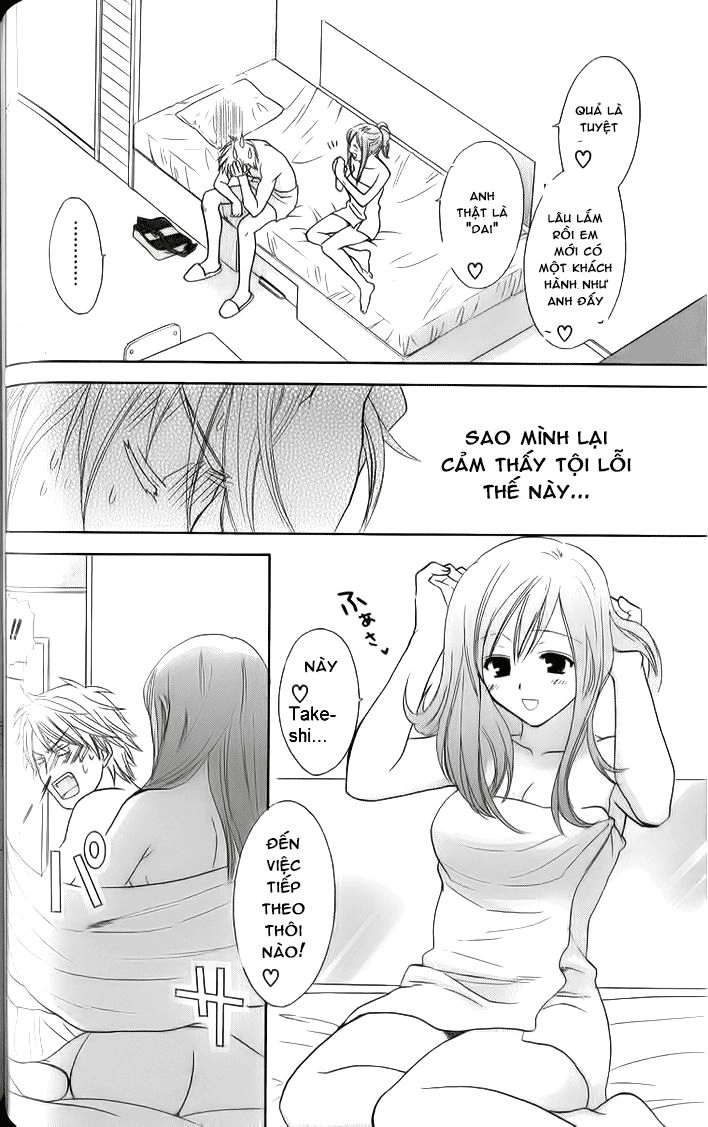 Dousei Recipe Chapter 32 - 15