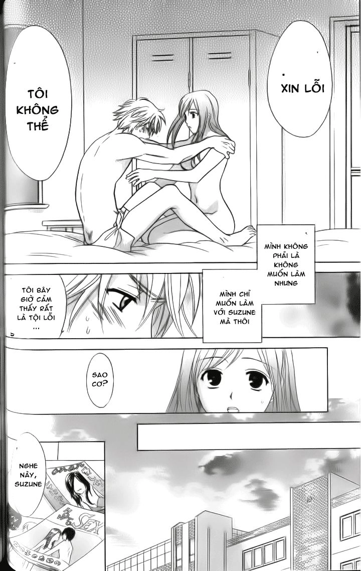 Dousei Recipe Chapter 32 - 17