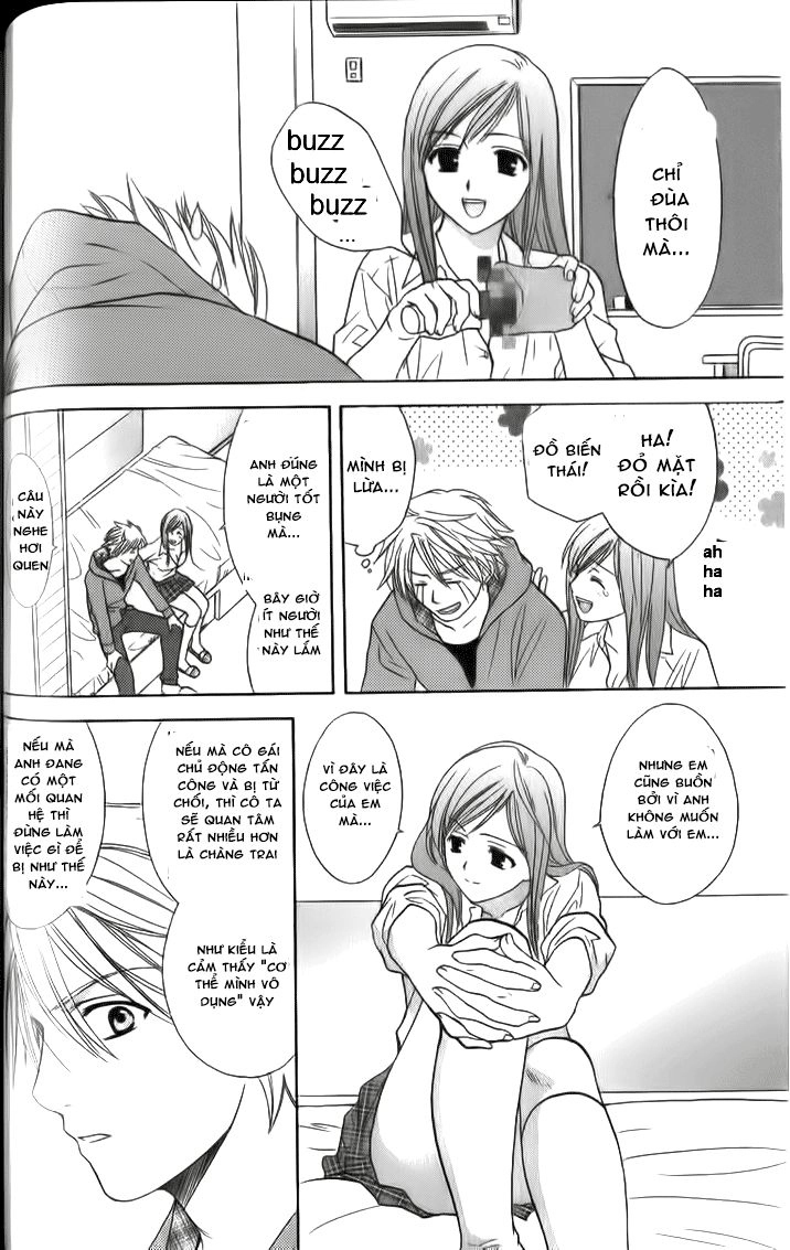 Dousei Recipe Chapter 32 - 21