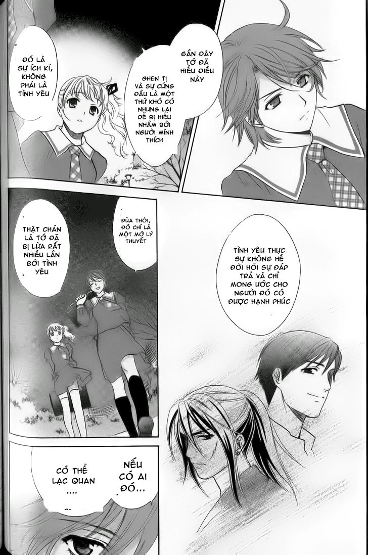 Dousei Recipe Chapter 33 - 11