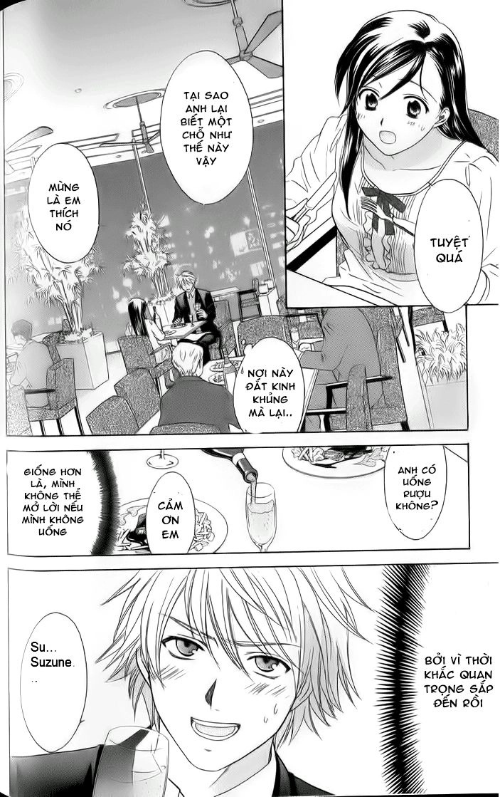 Dousei Recipe Chapter 33 - 17