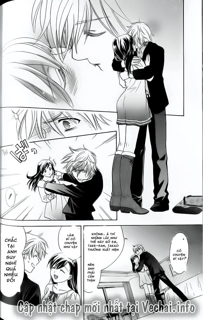 Dousei Recipe Chapter 33 - 21