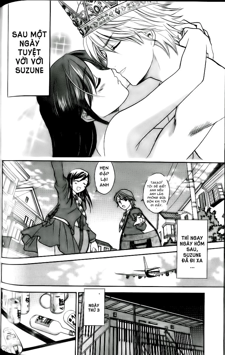 Dousei Recipe Chapter 35 - 2