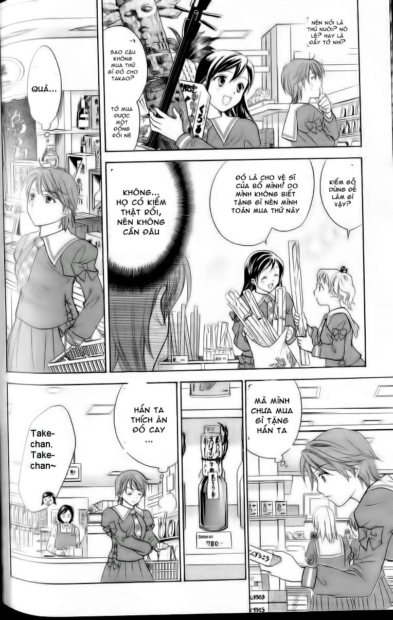 Dousei Recipe Chapter 35 - 10