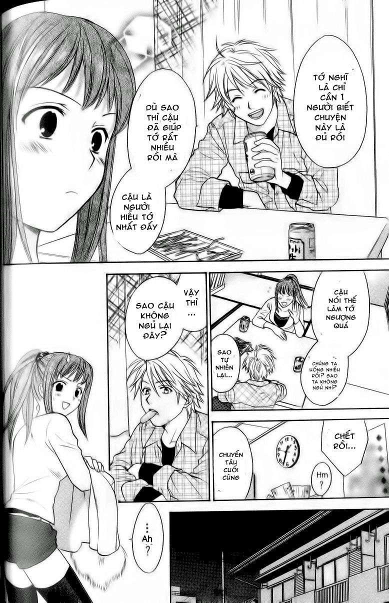 Dousei Recipe Chapter 35 - 18