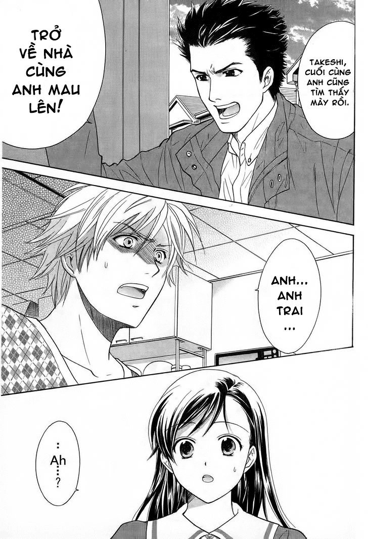 Dousei Recipe Chapter 36 - 2