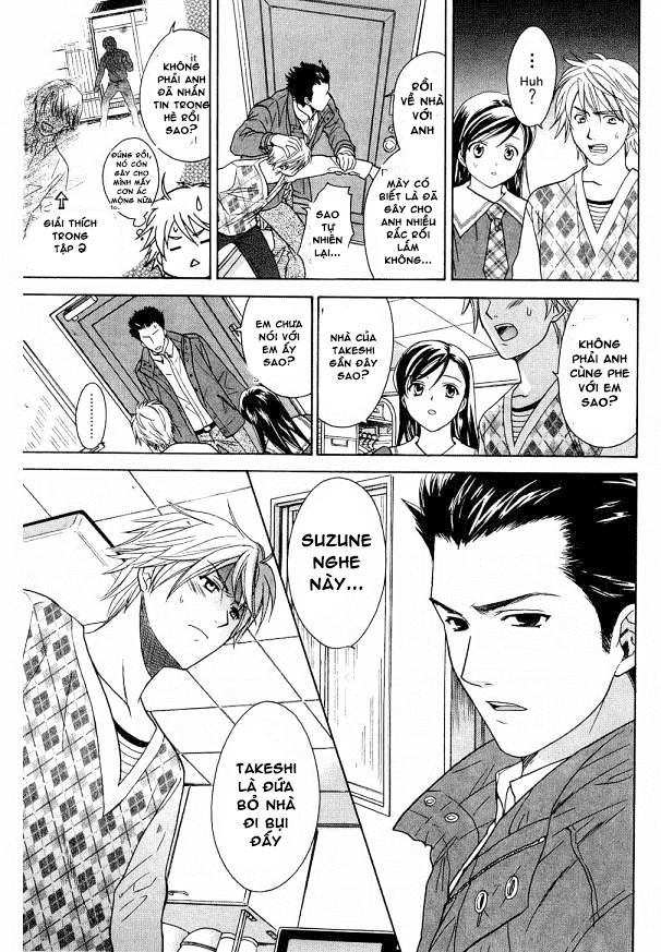 Dousei Recipe Chapter 36 - 6