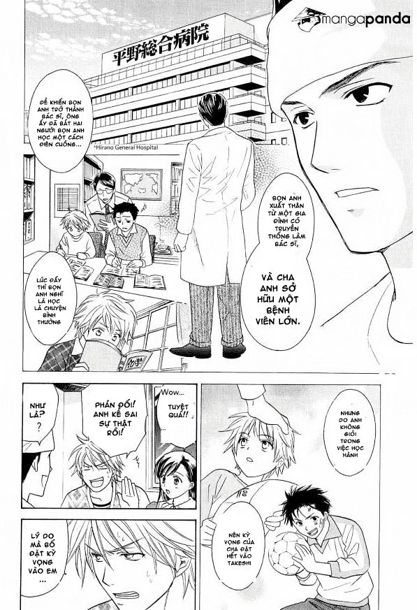 Dousei Recipe Chapter 36 - 11