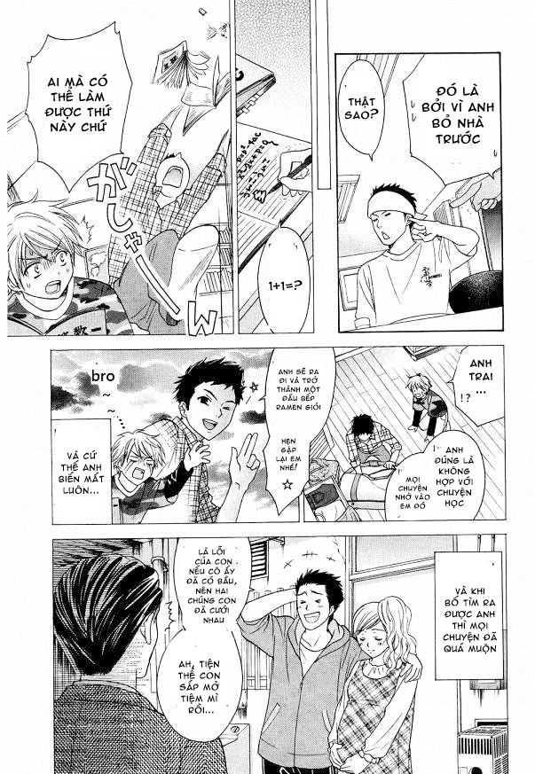 Dousei Recipe Chapter 36 - 12