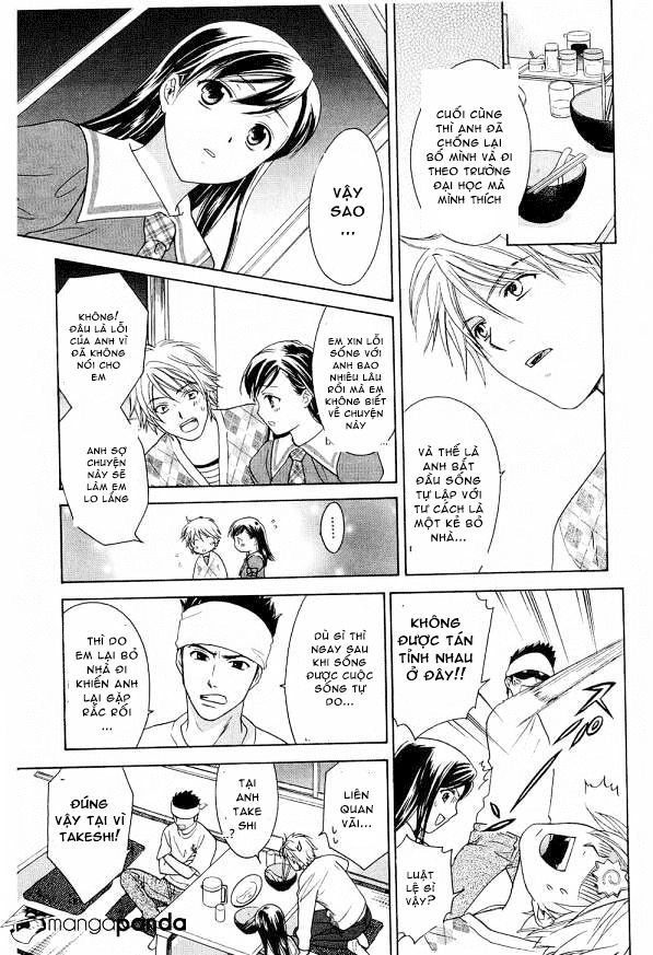 Dousei Recipe Chapter 36 - 14