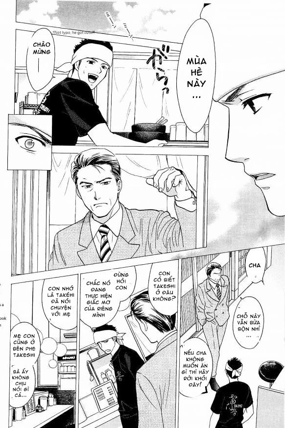 Dousei Recipe Chapter 36 - 15